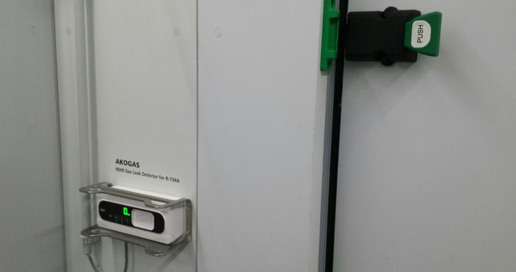 akogas