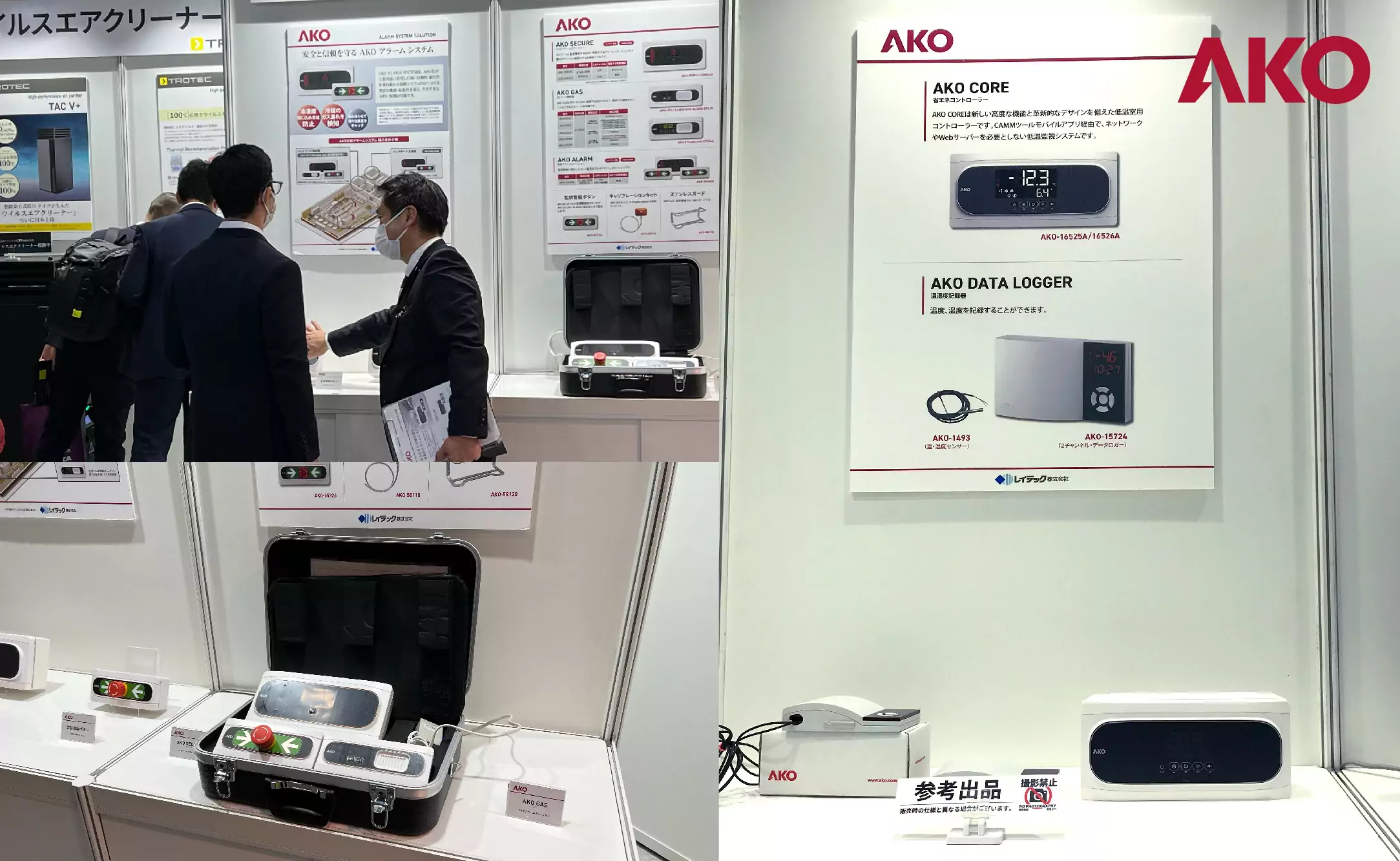 Feria_Japan_Mesa de trabajo 1
